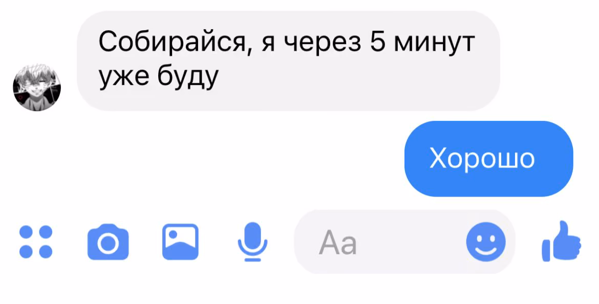 4df2b84db6c2c179e6ad06acacb98829.jpg