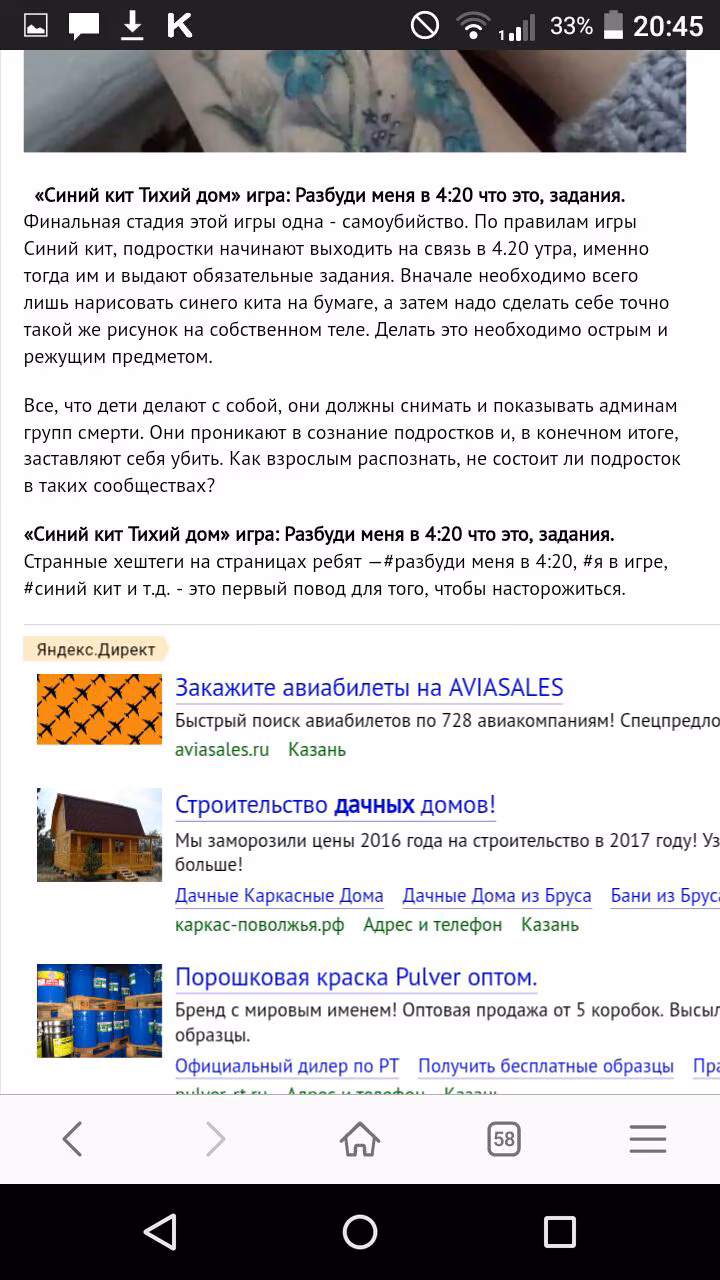 4df375dc47e71b3b04c02e3b60a021b1.jpg