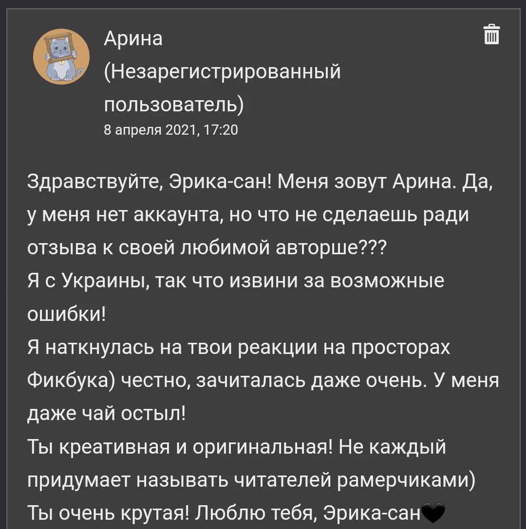 4df8367ae947840133146aa4fb8b41ea.jpg