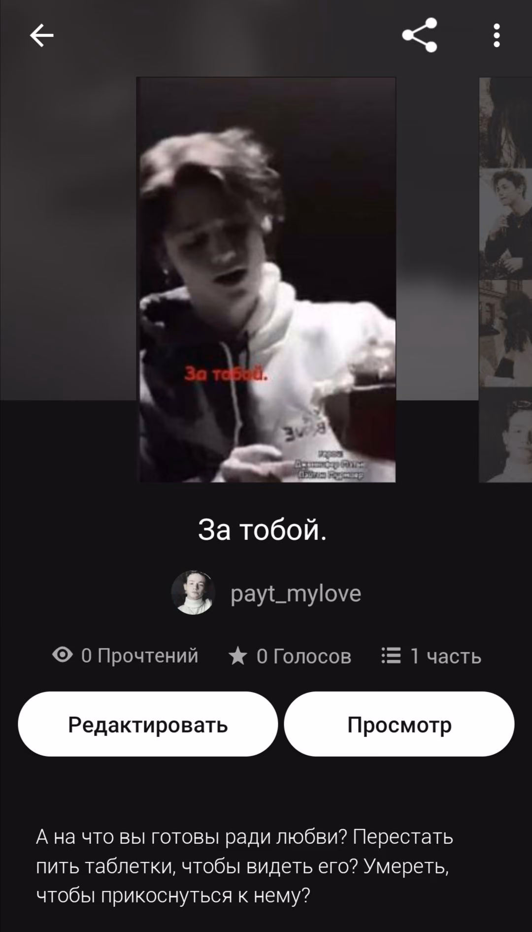 4dfa4414ee89be09ea22752b1283c204.avif
