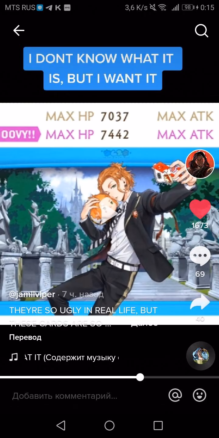 4dfbb0483f0ff93bf9c316ff4bd6047a.avif