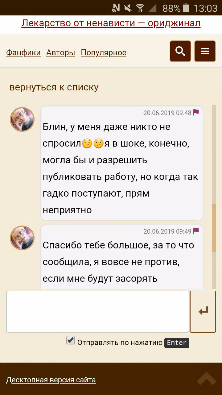4dfcb42ce73b77daaeef48d43fad3dcd.avif
