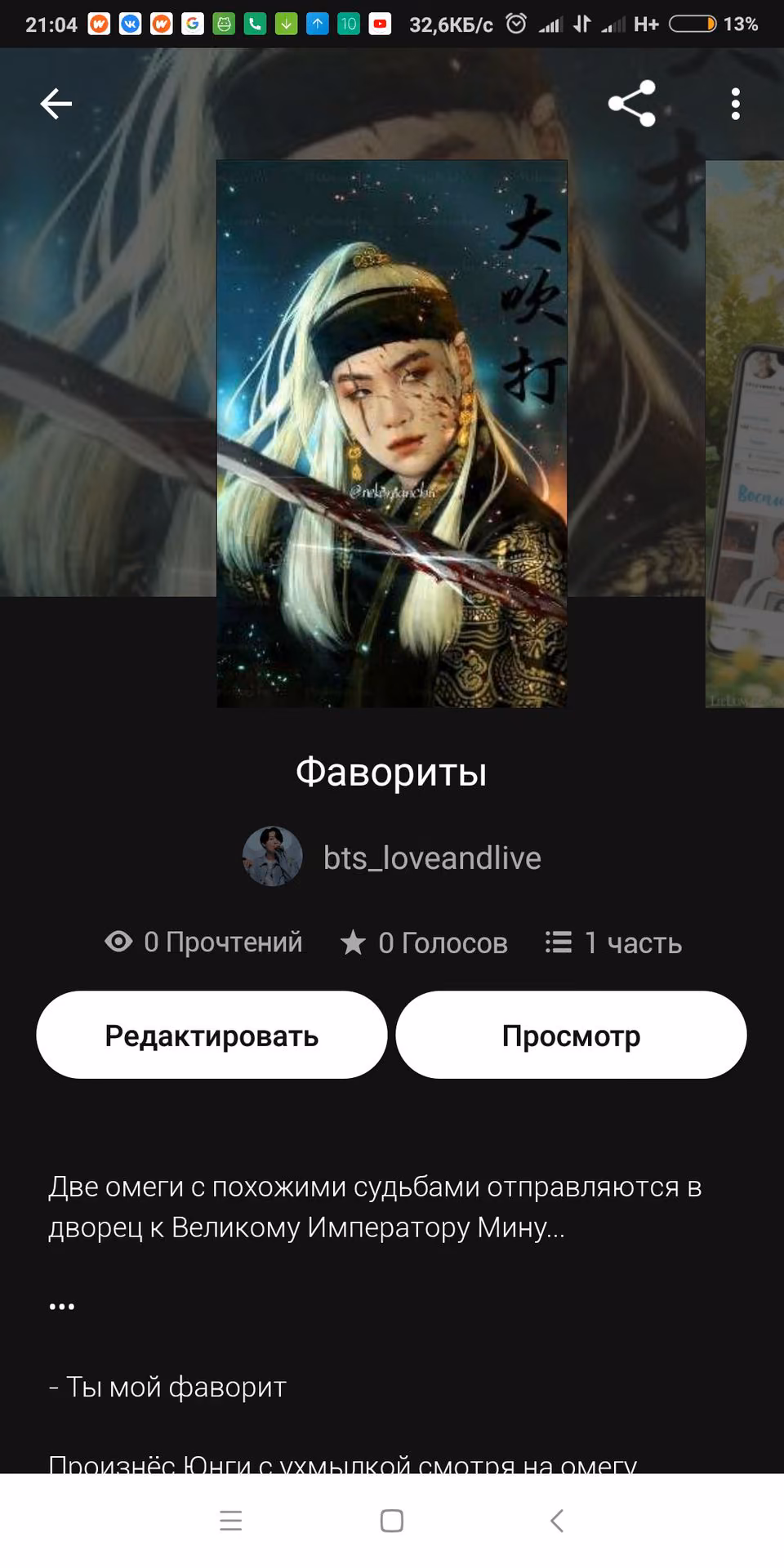 4dfce47bd4619eb083b4d5d4f06803d8.avif
