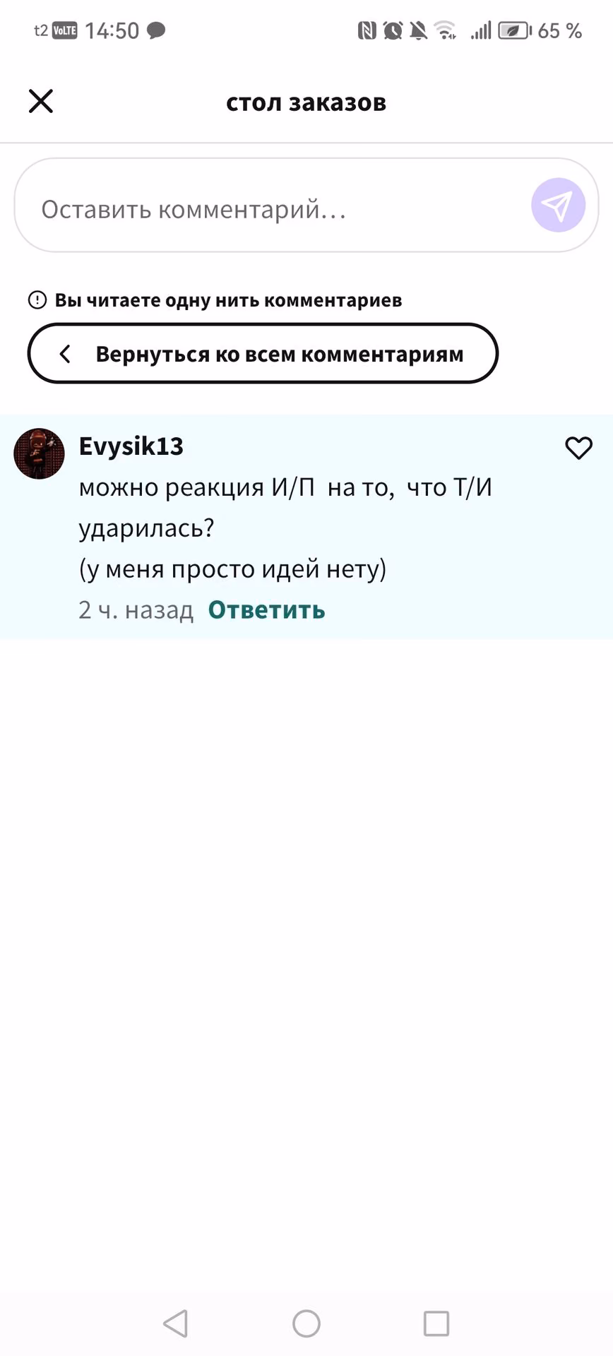 4e01e8cc7538c93b5c9f83d59212ad3e.jpg