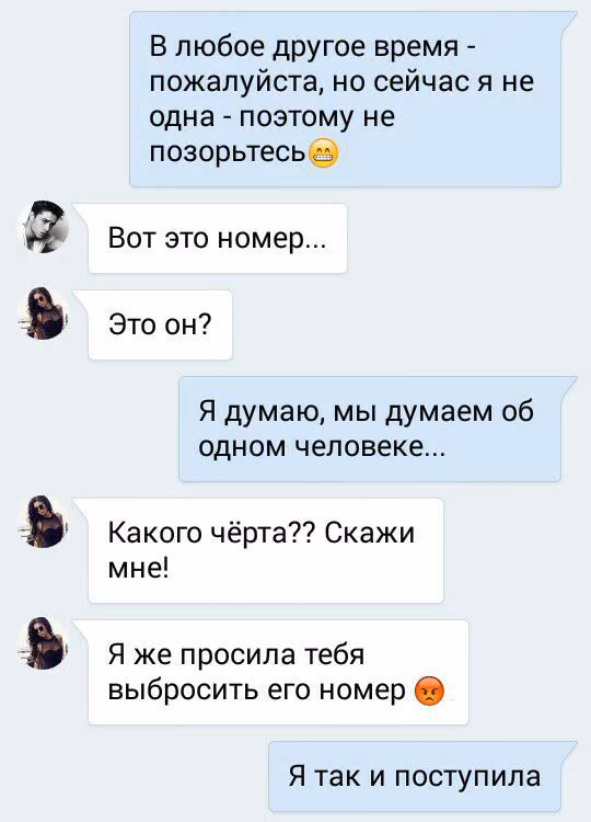 4e01ebbd28b38729792fd7bd6a0fe9cf.avif
