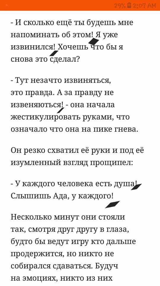 4e03ec218d5295fc541b6a0977299b1b.avif