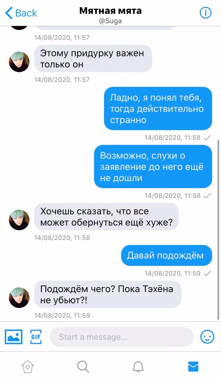 4e03ee82210a7778082e576e161777a6.jpg