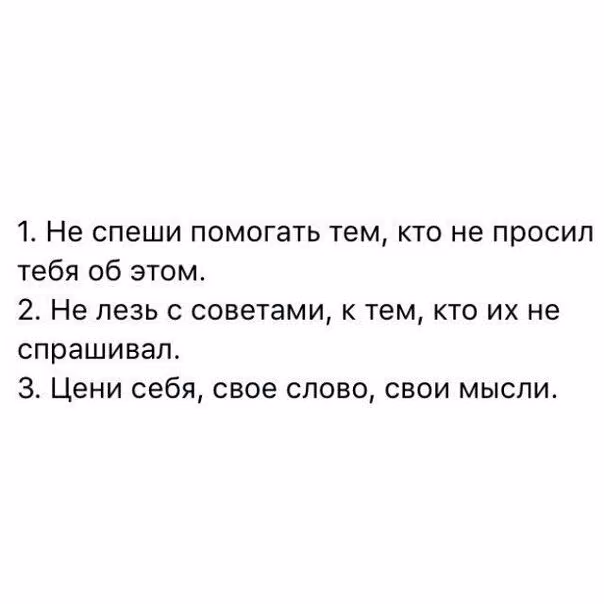 4e0581350be93c5d1d5e2a3c3359b67a.avif