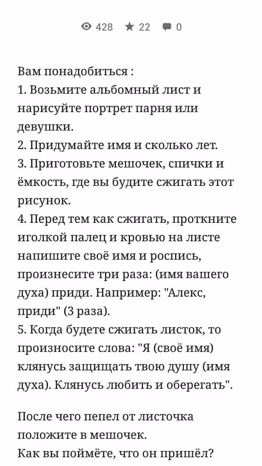 4e0602cca1f09c3026d7e928cf5e7d97.avif