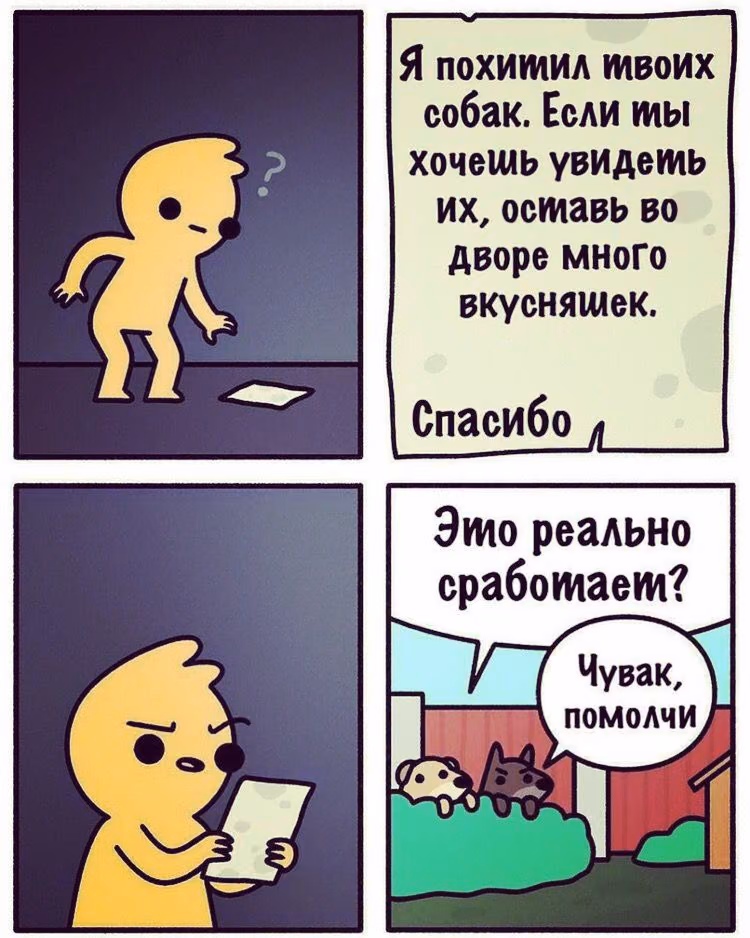 71c747a658a5c721445da293a4022ed3.jpg