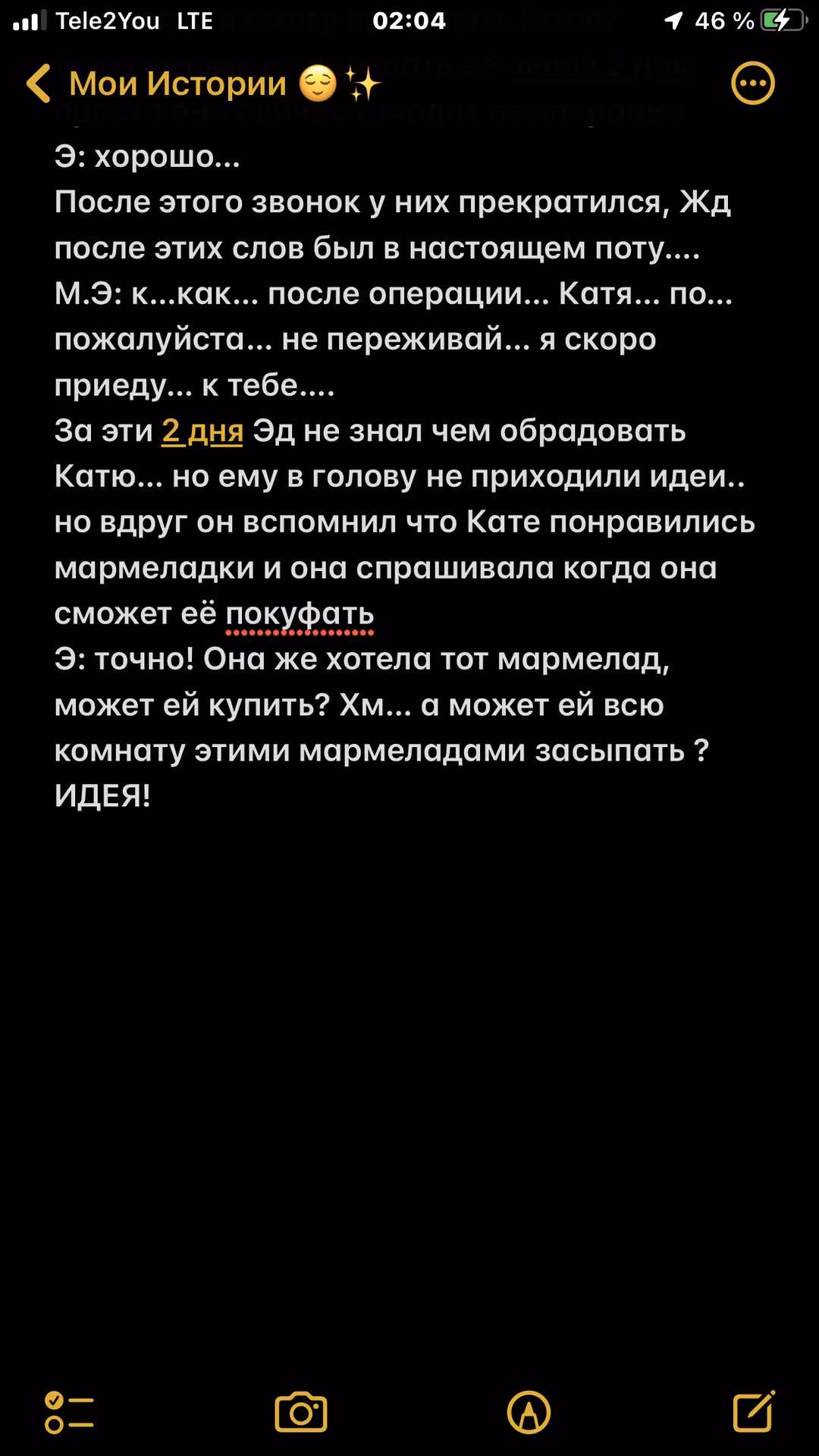 4e099a4e840e80abc7f602efd264f92f.avif