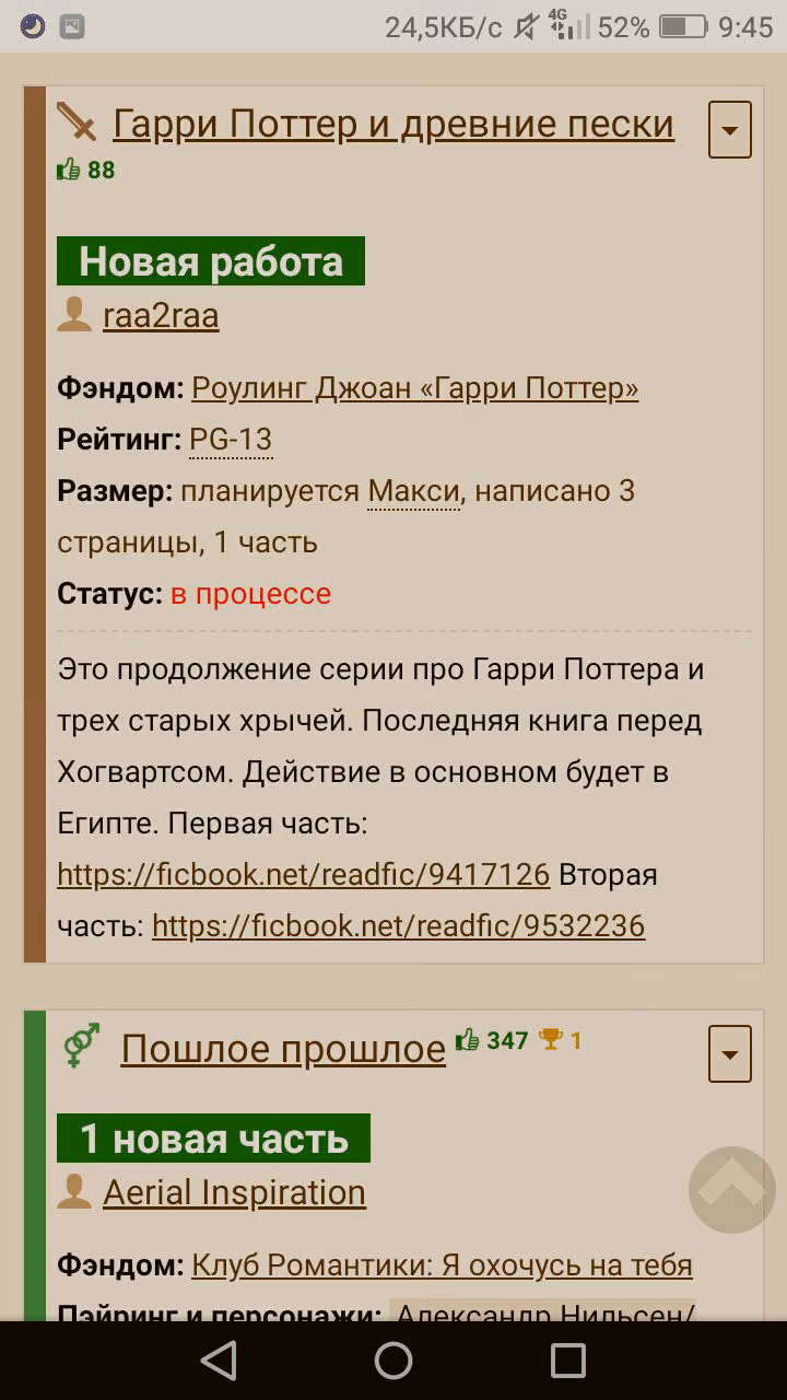 4e0a89b4945aaedfd92e84c2c8e7401e.avif