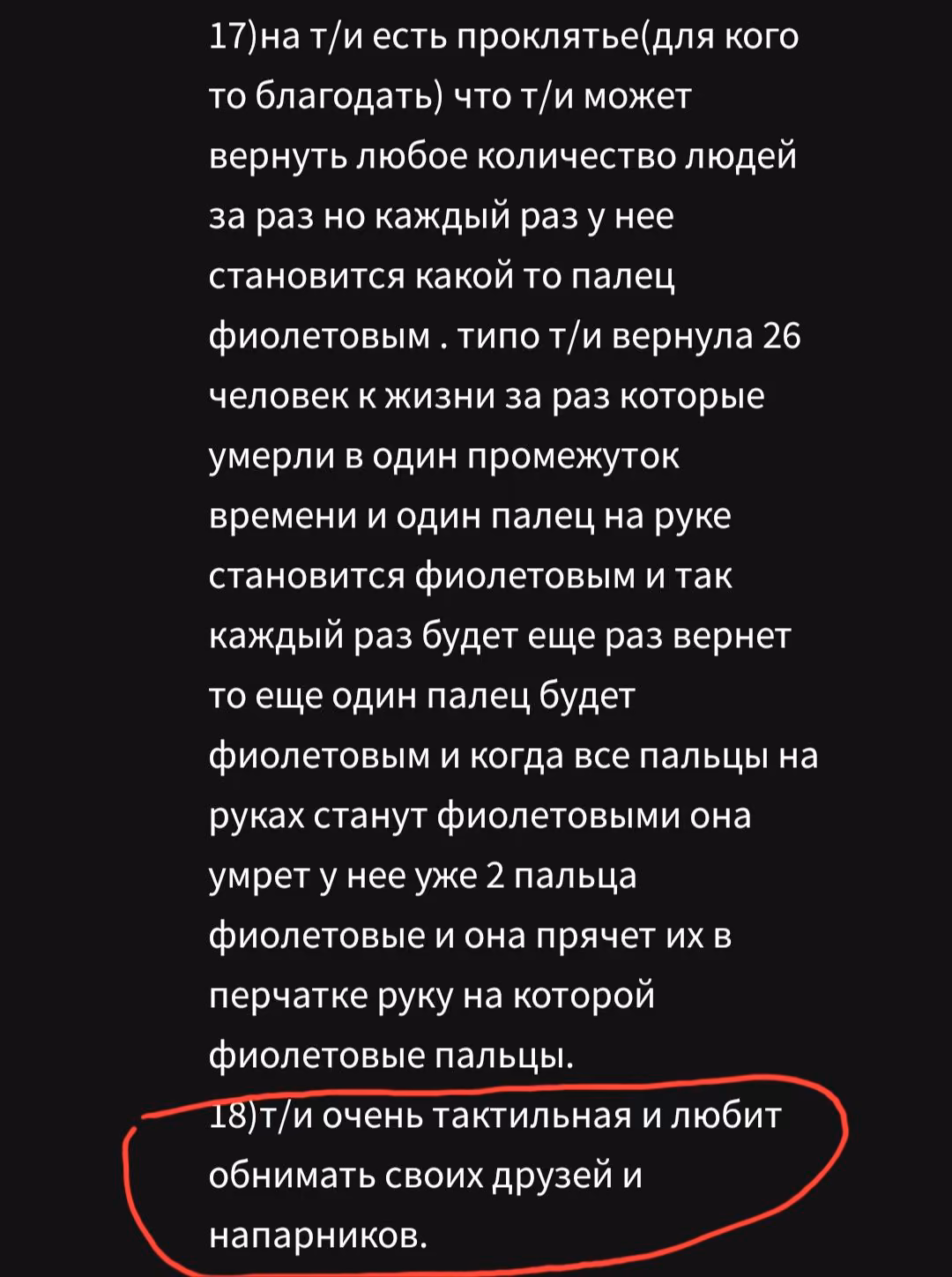 4e0b2c496507f8dd48c2ec151247a2fc.avif