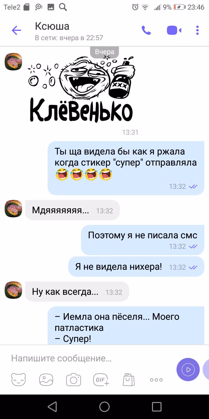 4e0b5db1c235eedea6b1c3c2b70f82be.jpg