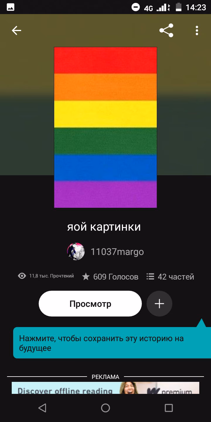 4e0bce4c47d9a5c58e773d14796fadbe.jpg