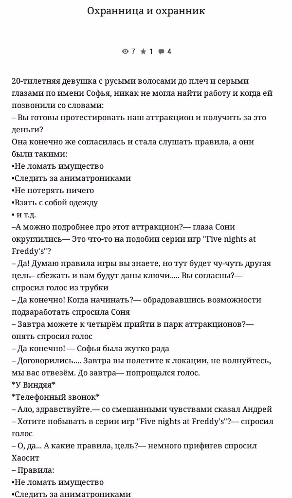 4e0c1278f2232c7494aa5becb468b268.avif