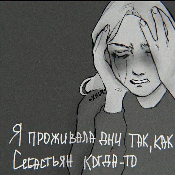 4e0c50db1da5327355c1c51f0802c508.jpg