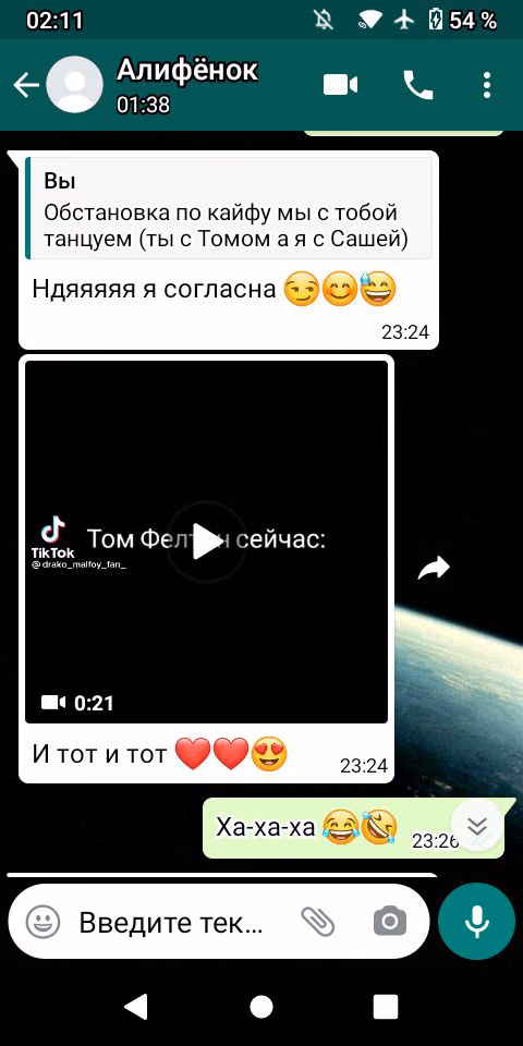 4e0cea43fb5dc9e7ae892b96da0108f8.avif