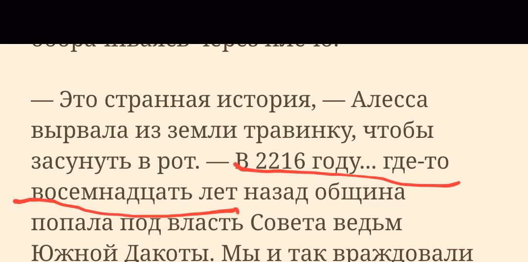 4e0d3751fae91ef8158635713c492fa7.avif