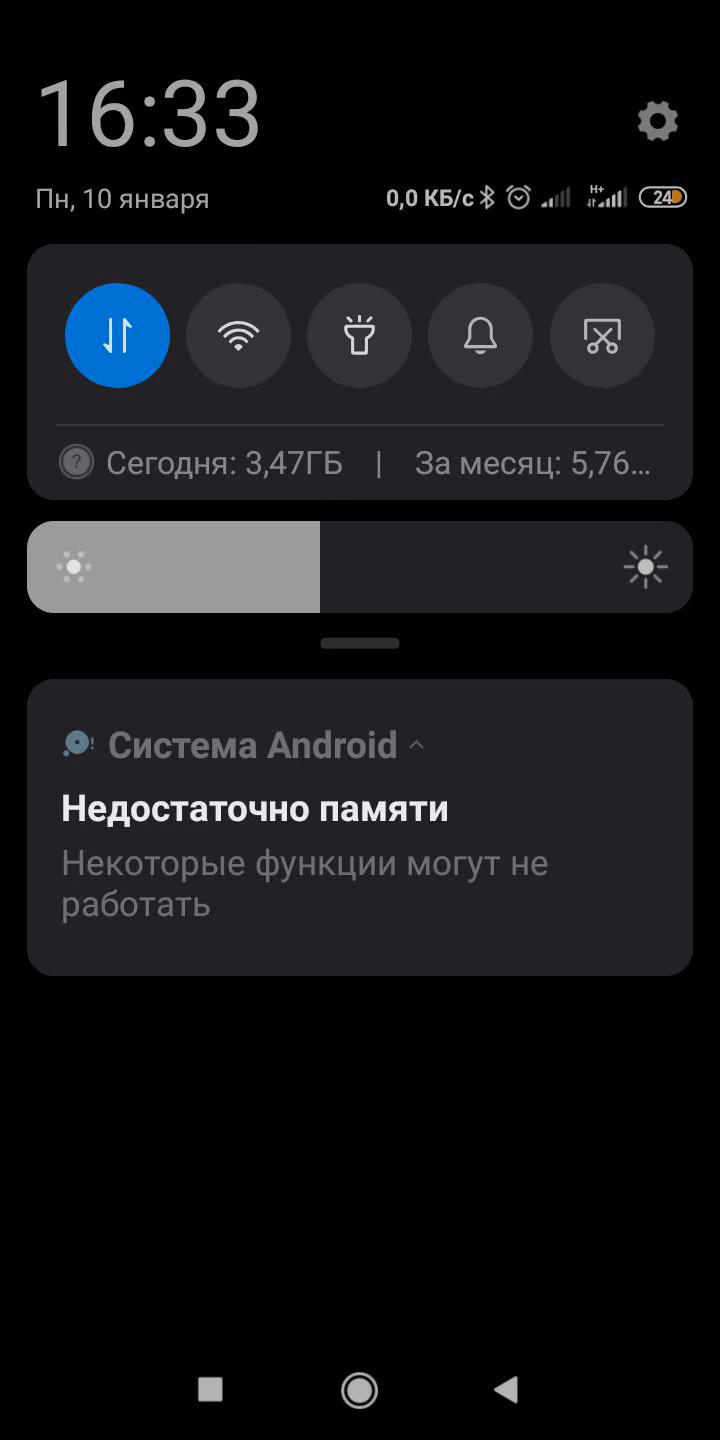 4e0ffb474ad166ab5682d847f22e6ee1.jpg