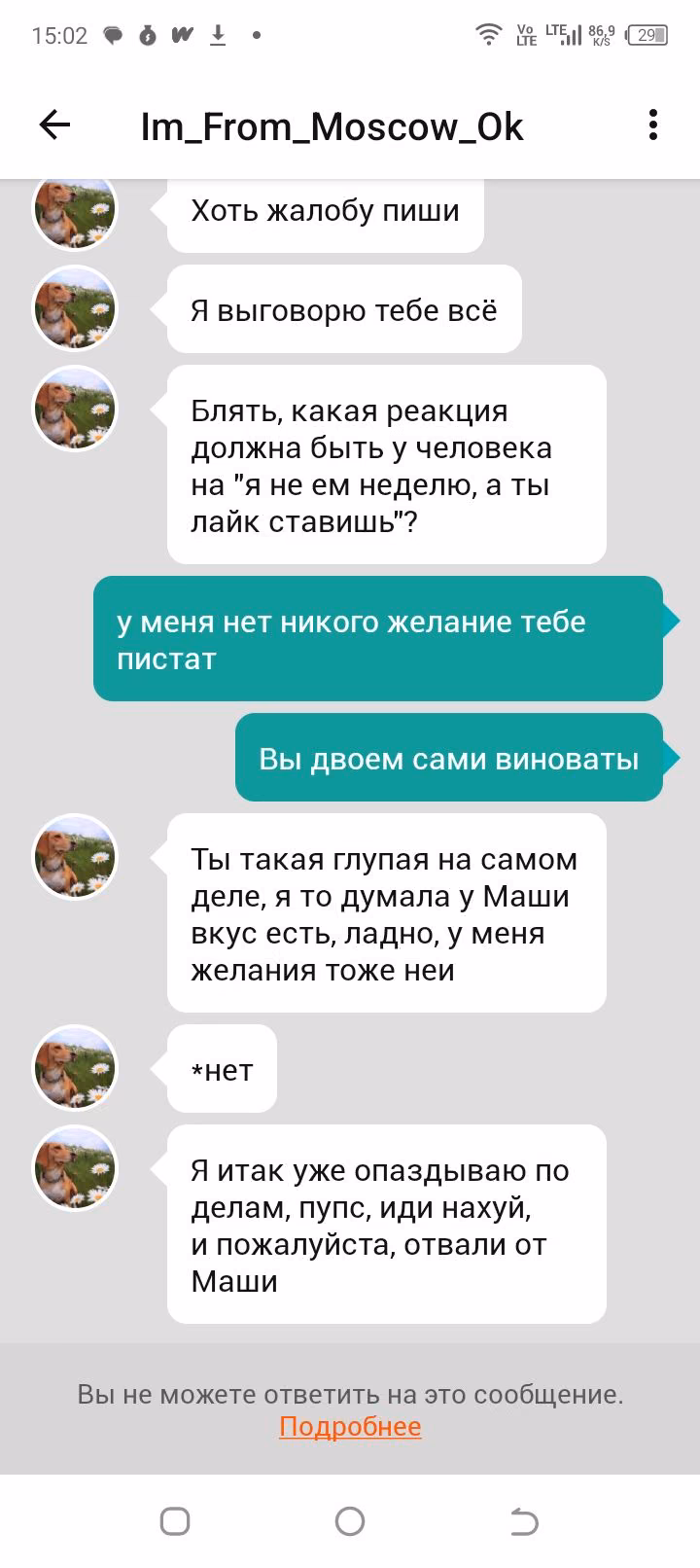 4e12d405b688abd07062a5f2141214c7.jpg