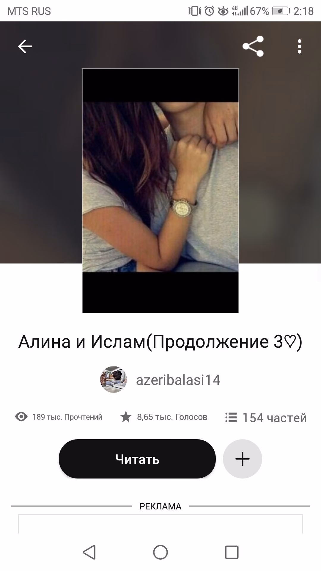 4e1448e9c227f963860372ef23c3e8aa.jpg