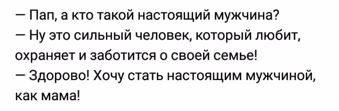 4e14cde6c531e71fb861095edb790910.jpg