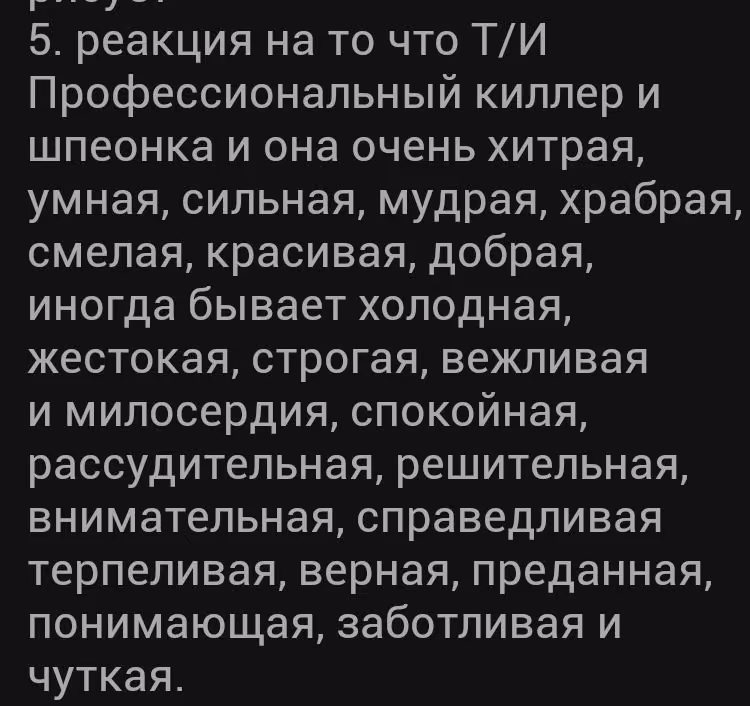 4e160b215e2f552705645c8a70abcd2c.avif