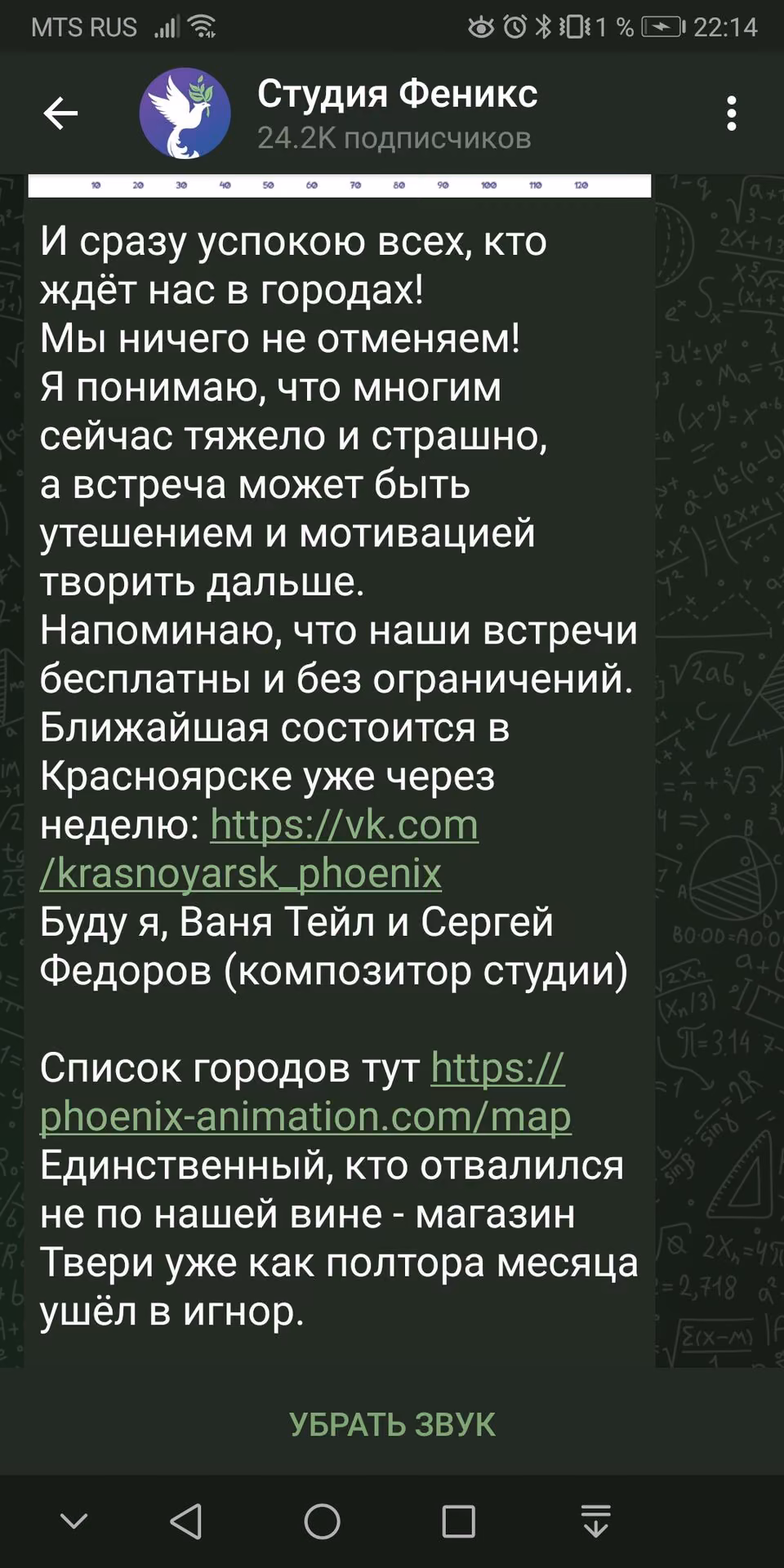 4e1a26c76af549fb5be4703ab131fcca.jpg