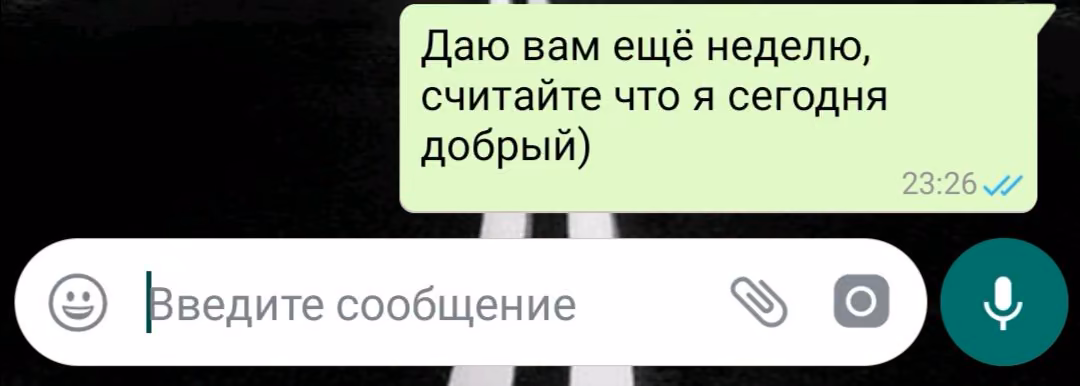 4e1a7ce4610e3bf75b523b30708887d1.avif