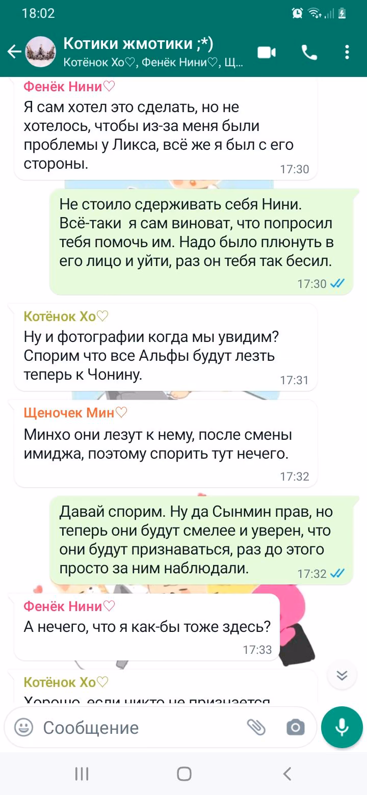 4e1b82f194c548de51fcade2b7ad01f7.avif