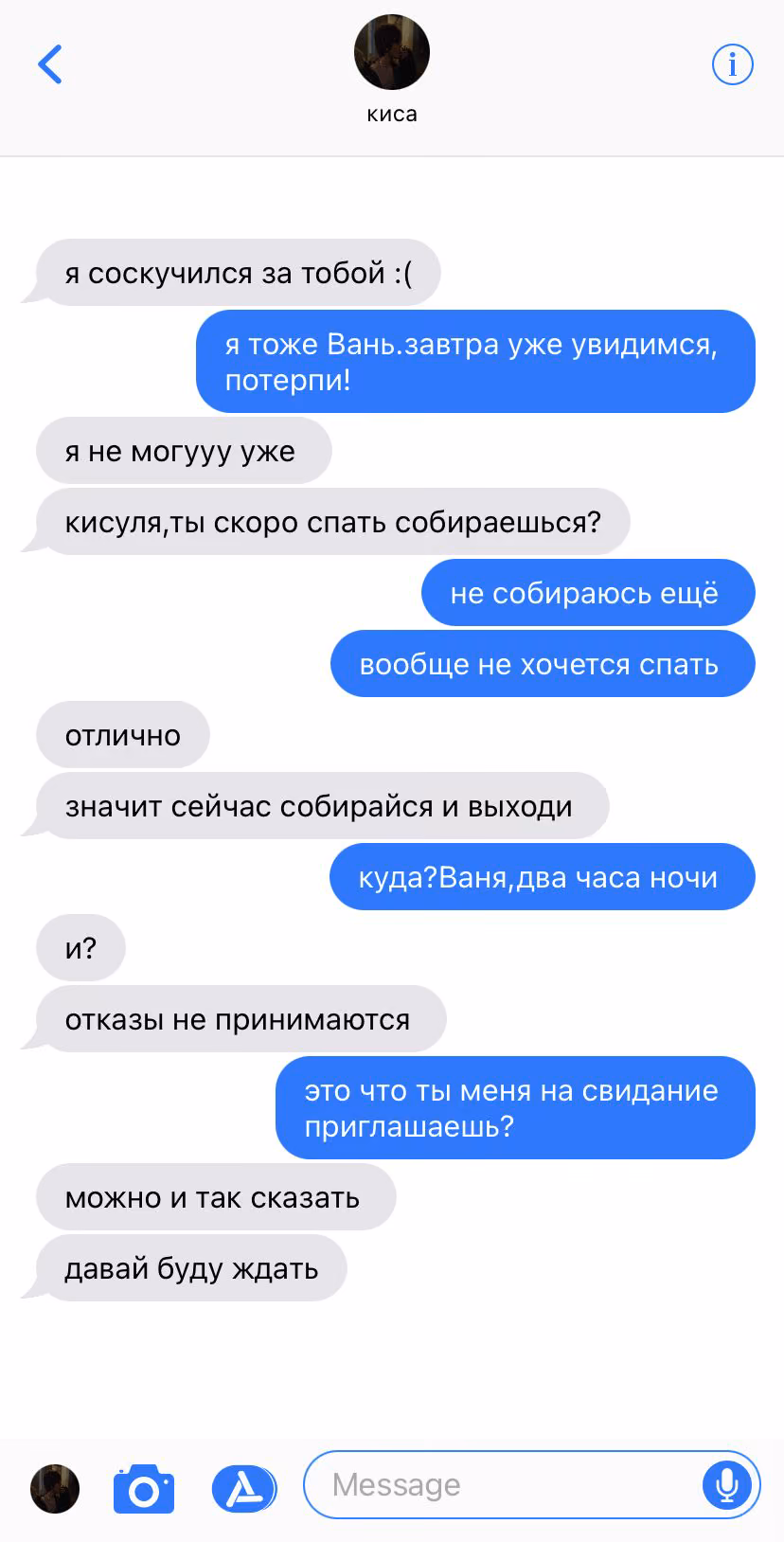 4e1d837a9d362a4799acdbacf1d1137c.avif