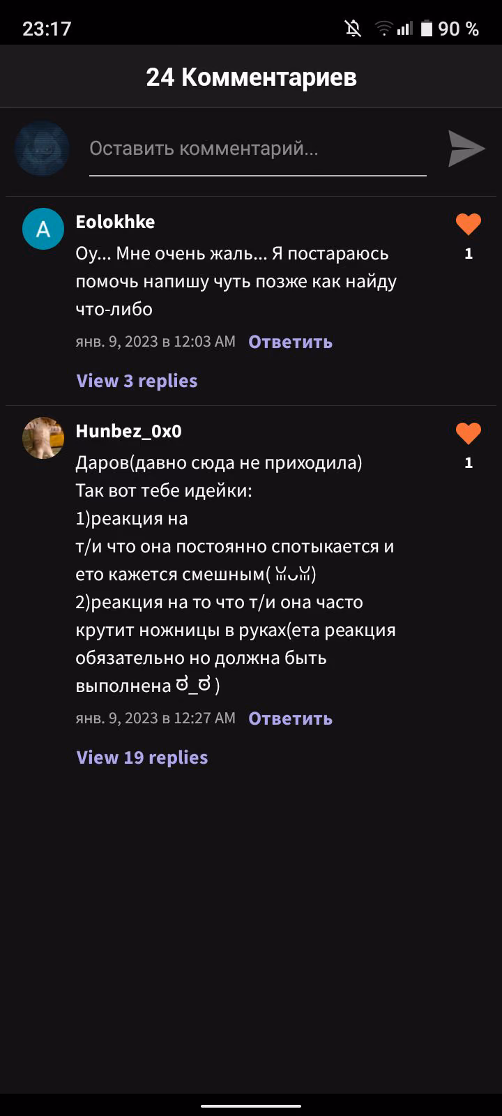 4e1e6393e13579e77430dacf667b2756.jpg
