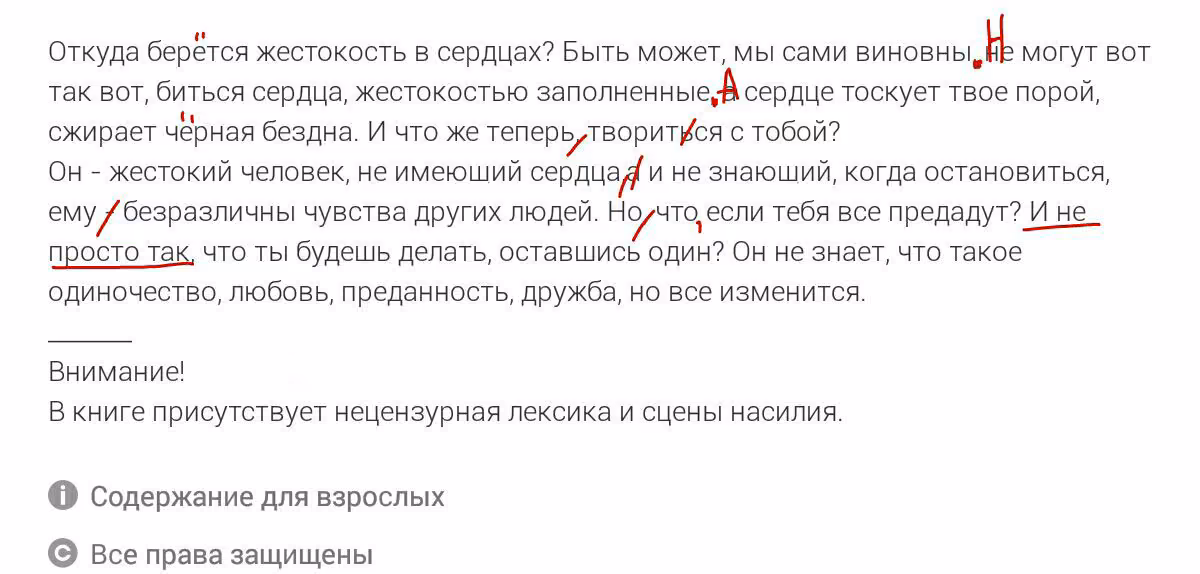 4e1fa9a6967585ecf42e7bd6cc709385.jpg
