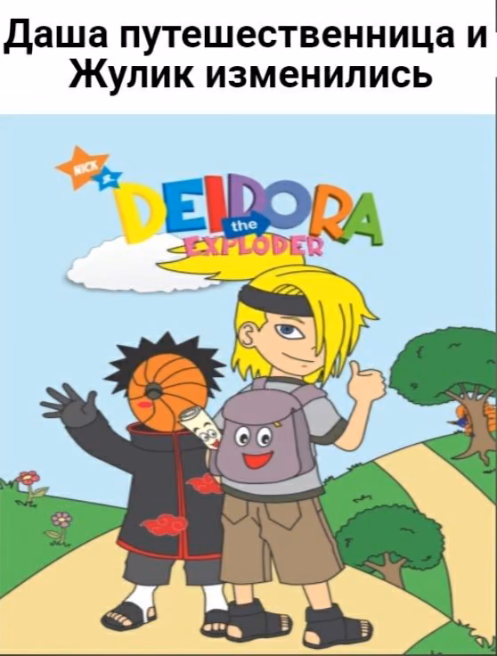 4e218ef98ddb0209920628af27660efa.jpg