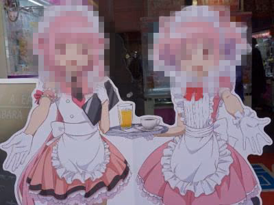4e22f00e3e6f5e168c9758d87c24a1e6.jpg