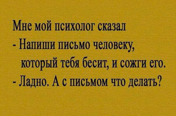 4e258ca35fc83e7730c2387db3b5332a.avif