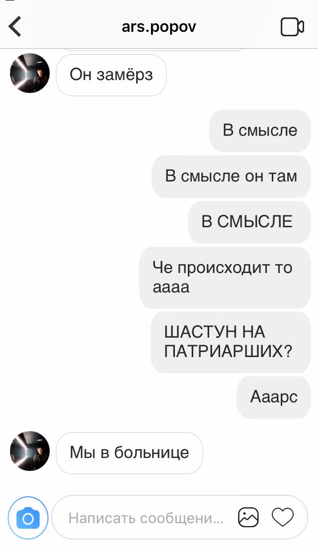 4e2730eef65e671a3fe89e313c5332a2.avif
