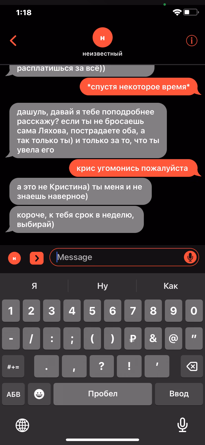 4e28d340bcd97946d903c665046568bb.avif