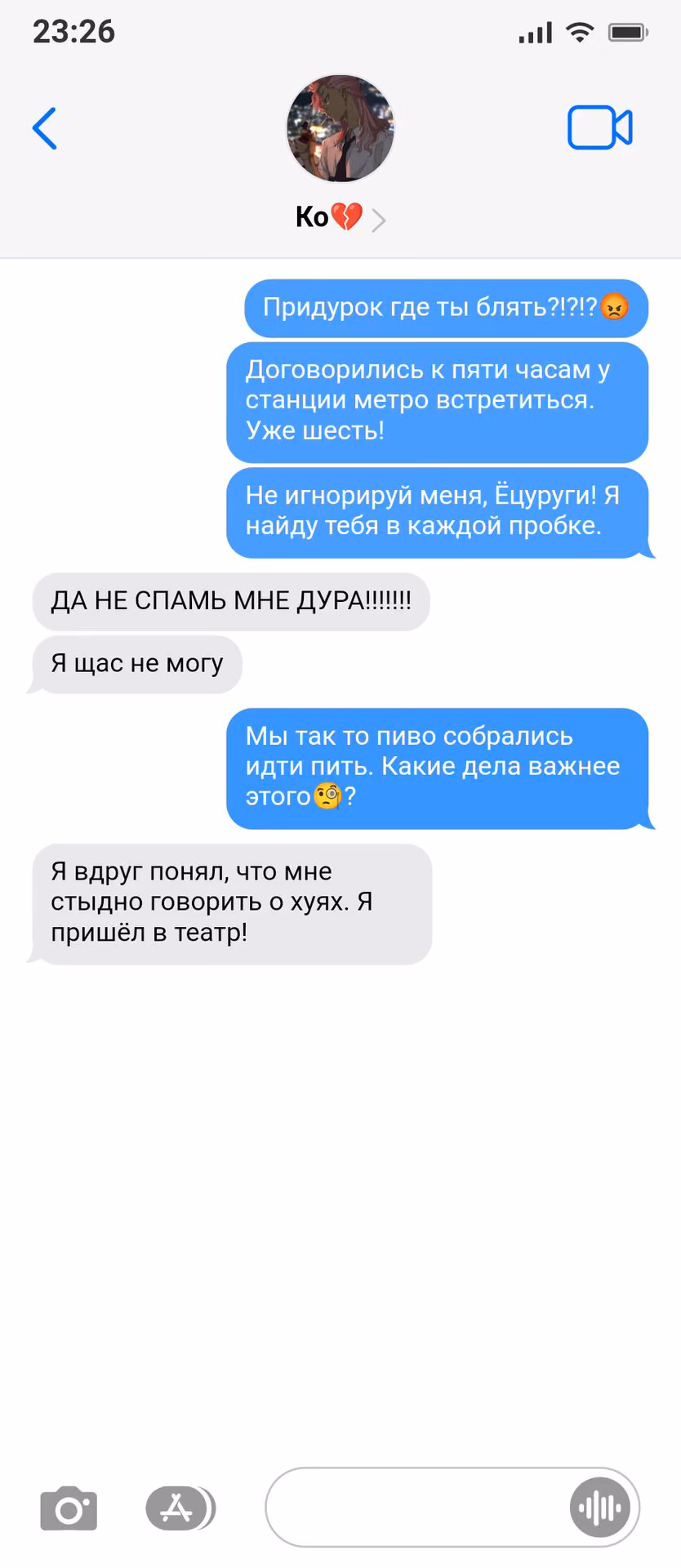 4e28d5c5119b5e790d644aa244c83170.avif