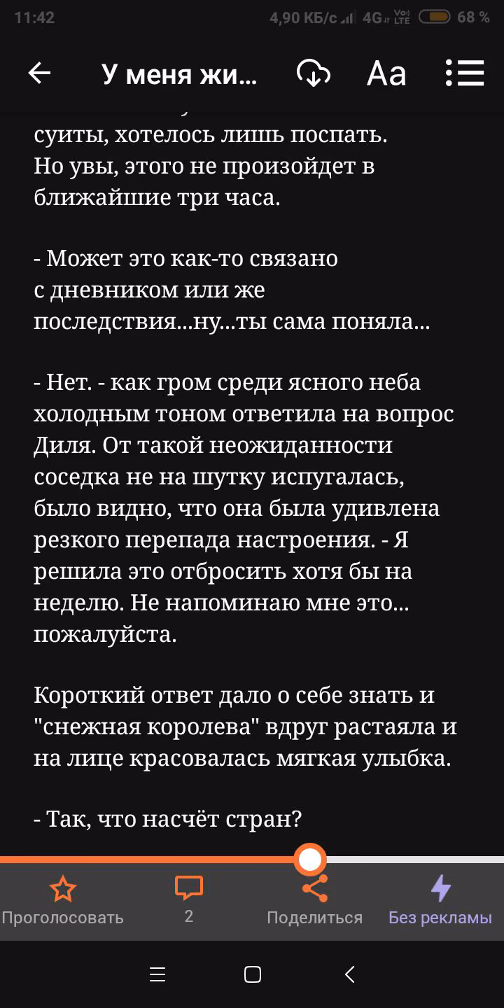 4e2c05a25a81b9ad500b0ce7254a0bf7.avif
