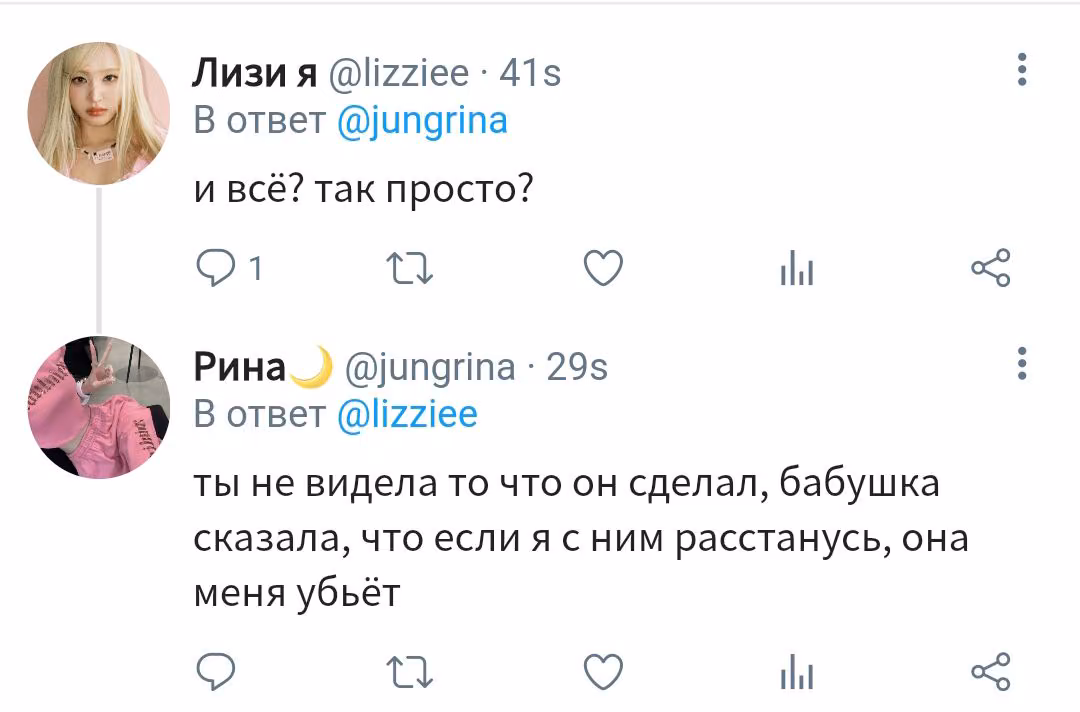4e2c0e973630c96403f48b15acd421bf.avif