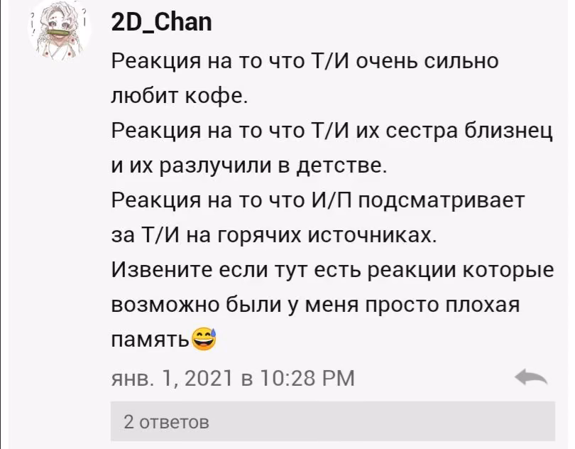 4e2d6116ffc876fe91f9a4c05843fa74.avif