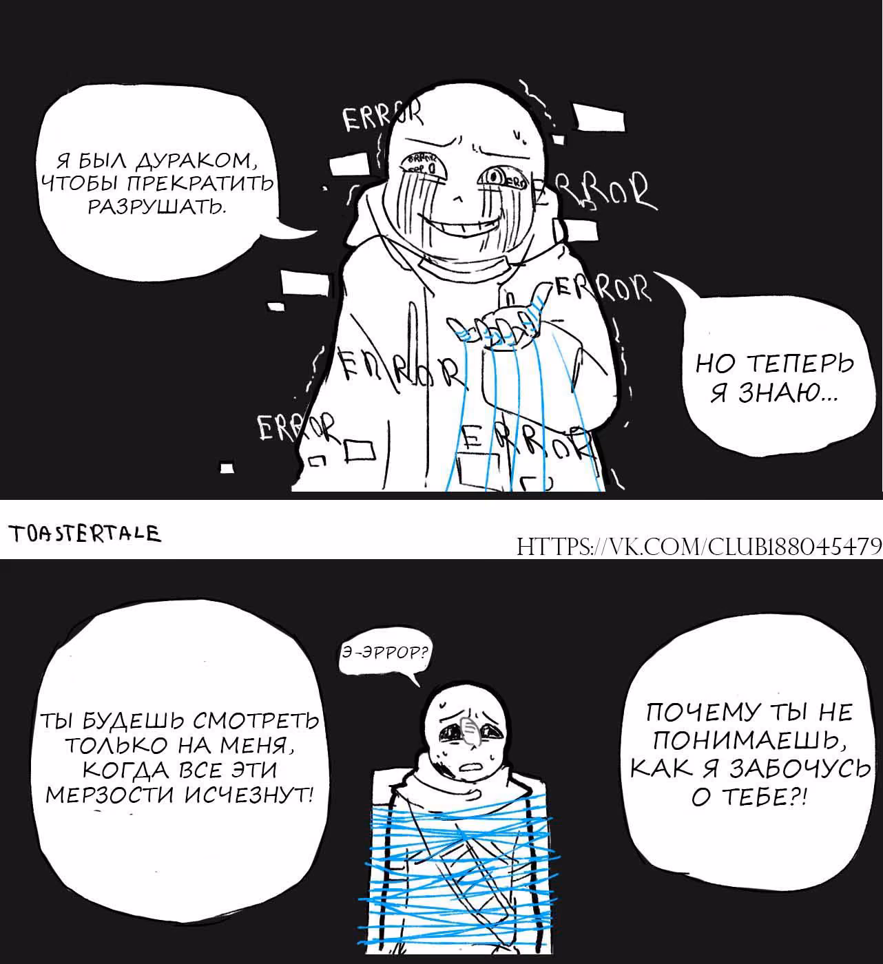 4e2dda05c41d55474555fefea497bd85.jpg
