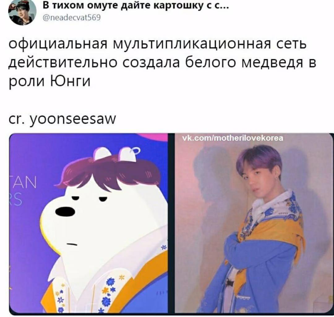 4e2e2980cc8d6b45ebcfb26197057964.avif