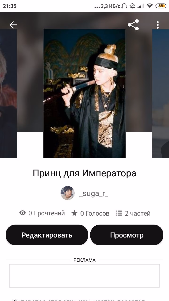 4e2e730873f2e2eb0714efba8d203438.avif