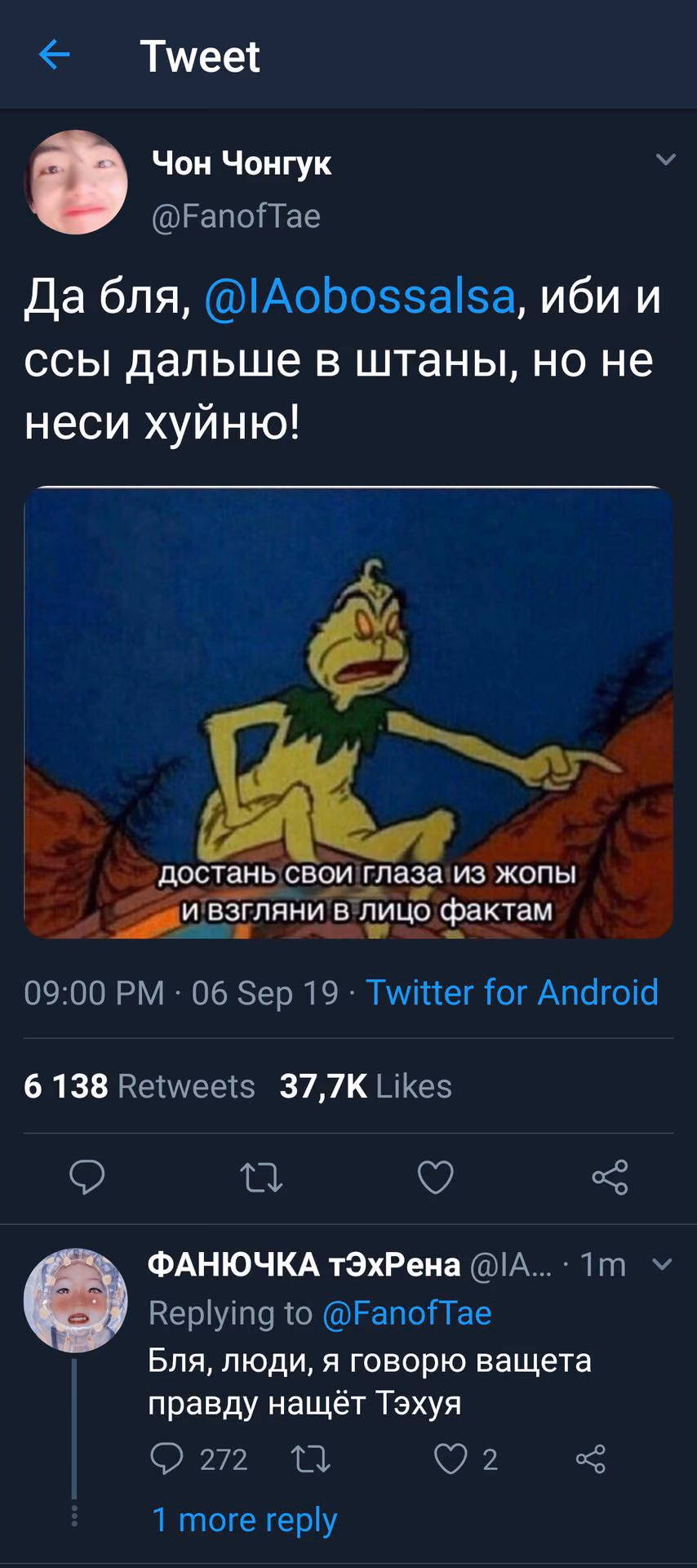 4e2f263cf0005fb8fb6c5a73d5d53e07.jpg