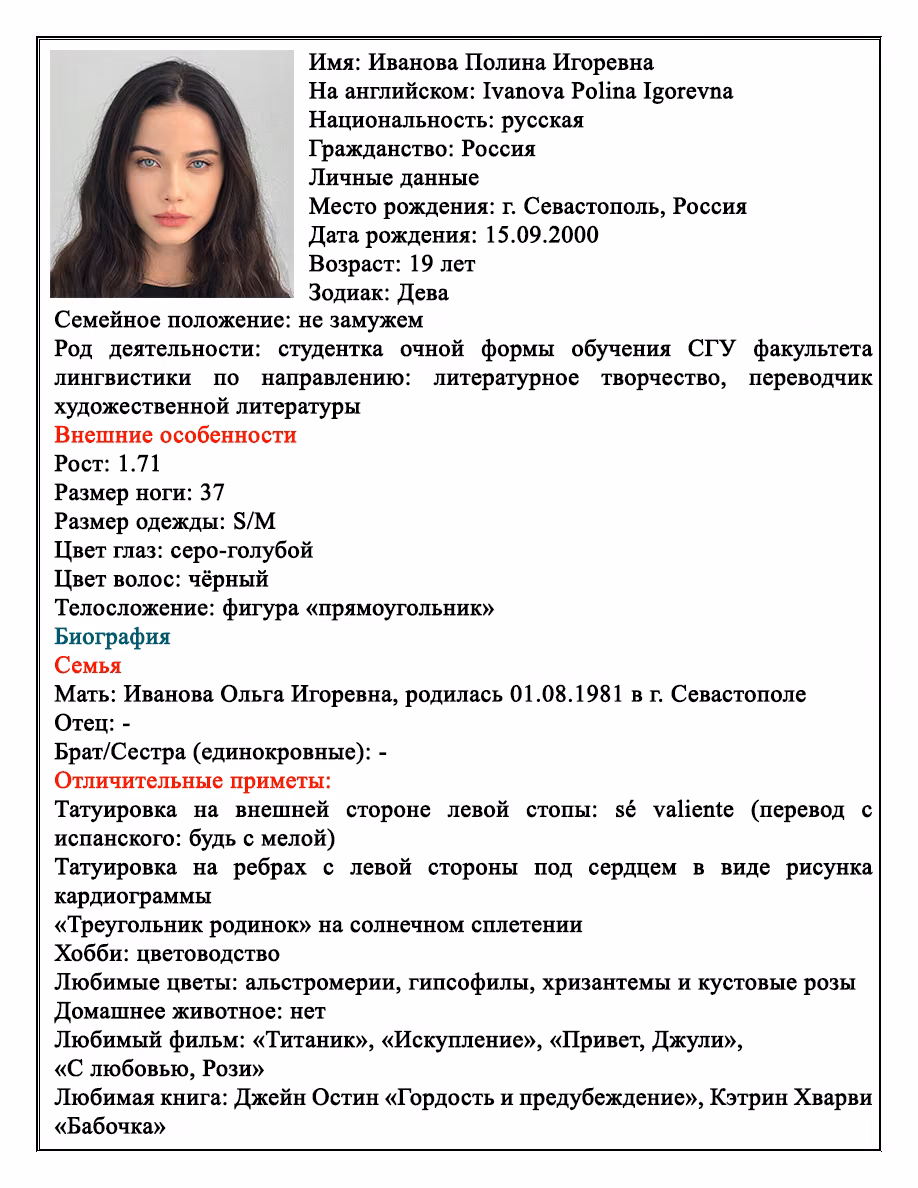 4e2fc8097e64f845962f018ddcf1159a.avif
