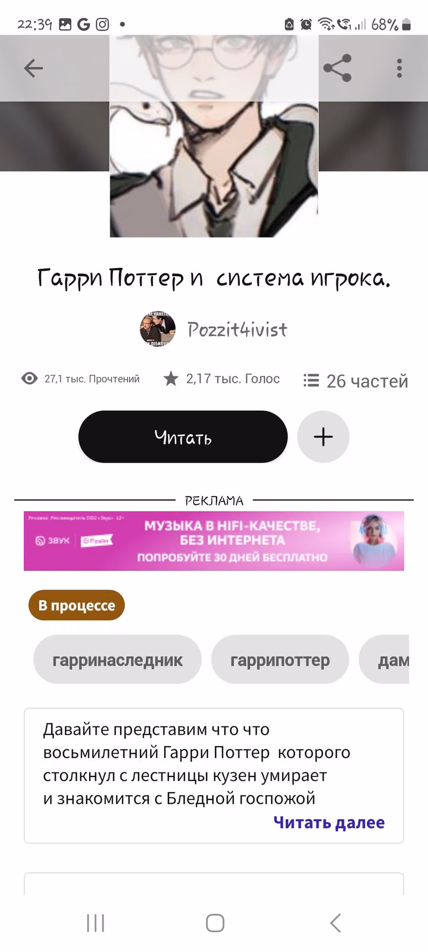 4e3252968c1b7cdec0d9497ab6d0c2d8.jpg
