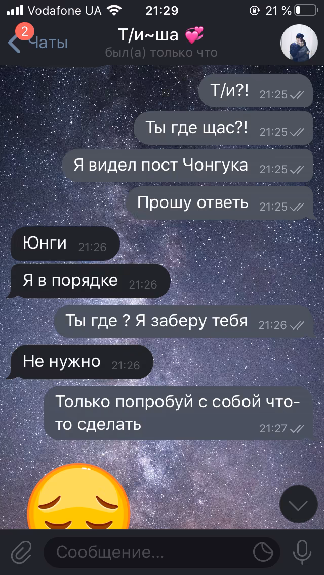 4e326d6dabd4a49430f4f0165bf18925.avif